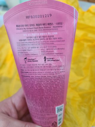[후르디아] 복숭아 바디워시+바디에센스 세트 — 5점을 준 리뷰어가 2021년 2월 올린 사용 사진