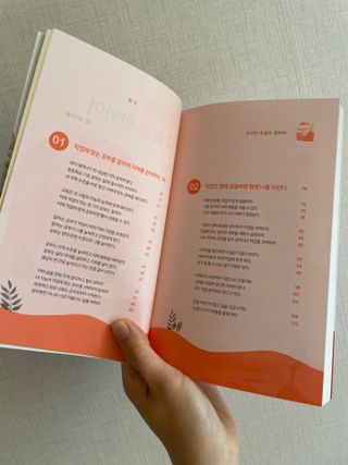 고갱님님이 올린 리뷰 사진 3