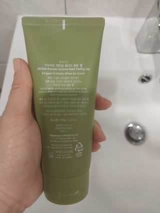 karukim님이 올린 리뷰 사진 2