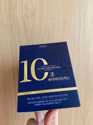 둠근세삼님이 올린 리뷰 사진 1