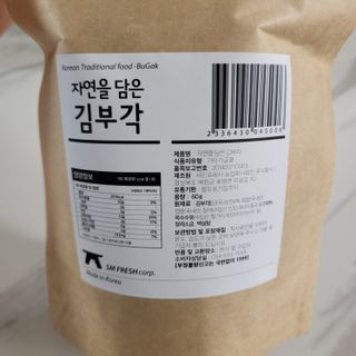 고고고님이 올린 리뷰 사진 3