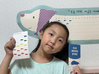 바니눈 마음그래프와 동화책 세트 — 5점을 준 리뷰어가 2023년 9월 올린 사용 사진