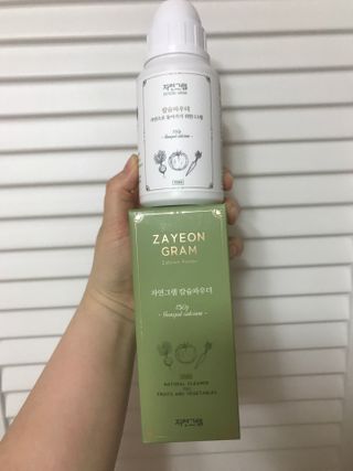 인절미인❣️님이 올린 리뷰 사진 1