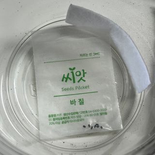 ysssu님이 올린 리뷰 사진 3
