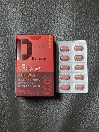 닝닝닝닝닝님이 올린 리뷰 사진 1
