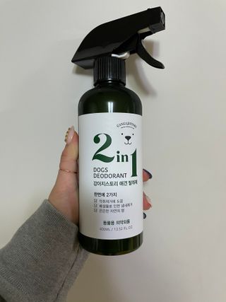 뚜두좌님이 올린 리뷰 사진 2
