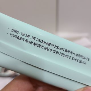 한별님이 올린 리뷰 사진 4