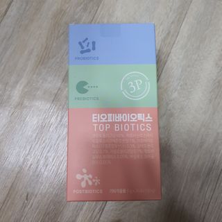 두둥이맘님이 올린 리뷰 사진 3