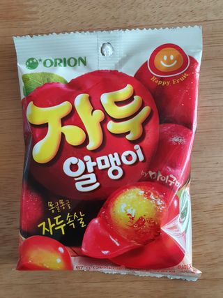 sunvely님이 올린 리뷰 사진 1