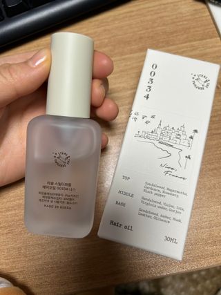 유둥이님이 올린 리뷰 사진 2