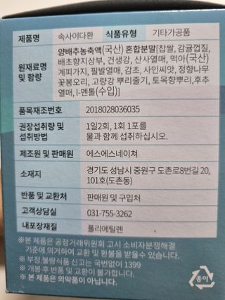 구구자매mom님이 올린 리뷰 사진 2