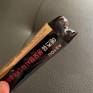 GomGom님이 올린 리뷰 사진 2
