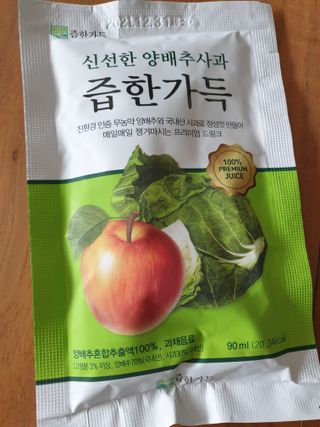 행복님이 올린 리뷰 사진 2