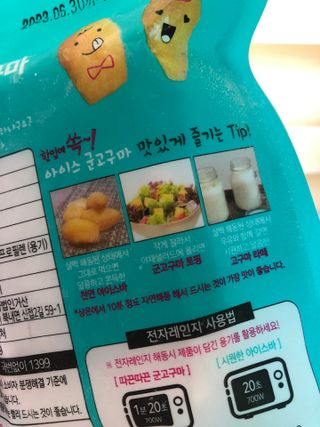꾸준히님이 올린 리뷰 사진 3