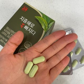 클린24시간 지중해로 쏙빠지다 1SET (800mg*60정) — 4점을 준 리뷰어가 2022년 12월 올린 사용 사진
