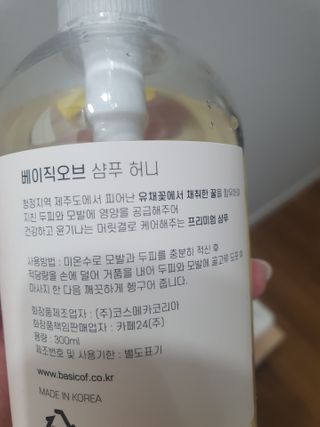김꼴통님이 올린 리뷰 사진 2