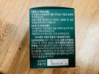 JunwonYang님이 올린 리뷰 사진 4