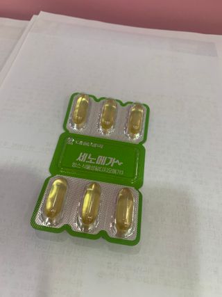 하둥이꼬미님이 올린 리뷰 사진 3