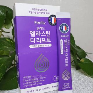 필리브 엘라스틴 더 리프트 — 5점을 준 리뷰어가 2021년 8월 올린 사용 사진