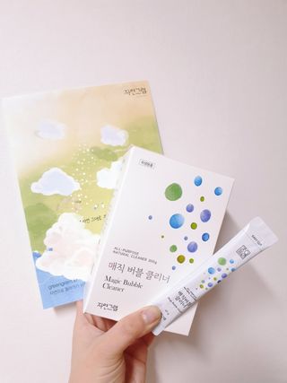 쮸❤님이 올린 리뷰 사진 1
