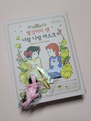 [숨그림]  덴탈마스크 짱구 우리아이 그리고 내가 쓰는 믿을수있는 케릭터 마스크  16종 — 5점을 준 리뷰어가 2021년 10월 올린 사용 사진