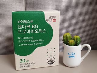 yuni님이 올린 리뷰 사진 3