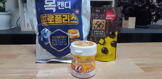 새돌댕댕님이 올린 리뷰 사진 1
