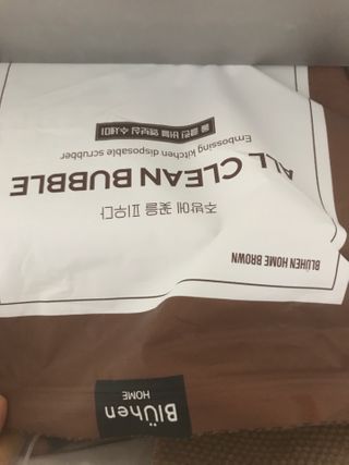 럽티네버님이 올린 리뷰 사진 1