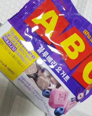 반하나님이 올린 리뷰 사진 1