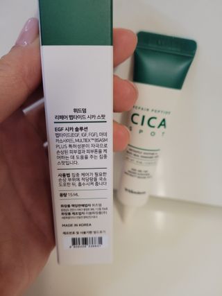 미미님이 올린 리뷰 사진 2