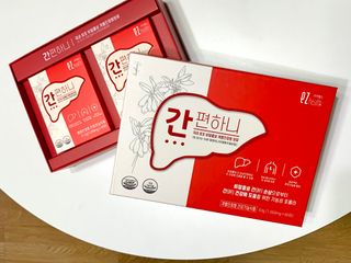 이지헬스 간편하니 [1개월 분  60정] — 5점을 준 리뷰어가 2021년 1월 올린 사용 사진