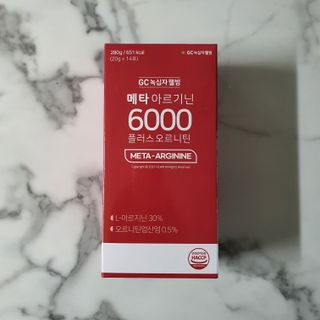 메타아르기닌 GC녹십자웰빙 메타 아르기닌 6000 플러스 오르니틴 — 5점을 준 리뷰어가 2022년 4월 올린 사용 사진