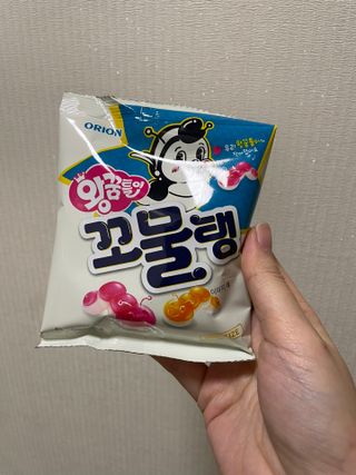 베일리님이 올린 리뷰 사진 2