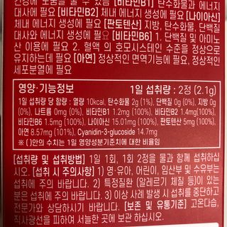 희또님이 올린 리뷰 사진 4