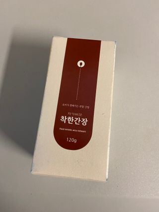 베일리님이 올린 리뷰 사진 1