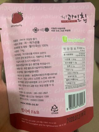 하트잼님이 올린 리뷰 사진 2
