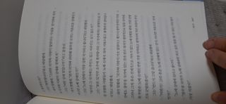 하연님이 올린 리뷰 사진 3