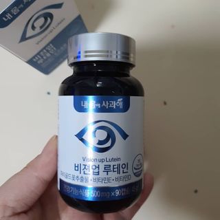 sovely님이 올린 리뷰 사진 3