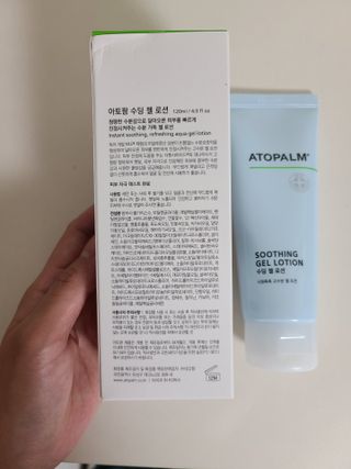 나이스차차루루님이 올린 리뷰 사진 4