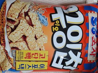 레오포포님이 올린 리뷰 사진 3