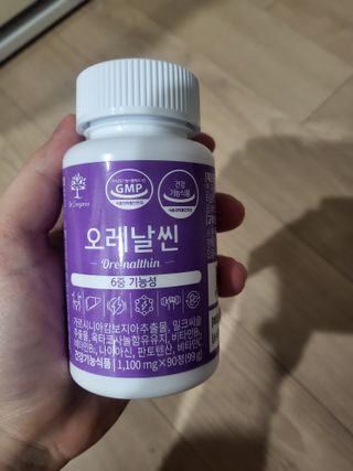 호롤로님이 올린 리뷰 사진 1