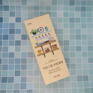 재유JaeYou님이 올린 리뷰 사진 1