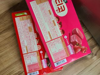 kykyyam님이 올린 리뷰 사진 3