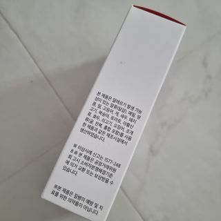 [큐라에스] 최신 다이어트 원료! 6중 기능성 더블컷팅 126g(2주일 분) — 4점을 준 리뷰어가 2023년 12월 올린 사용 사진