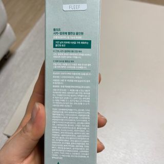 플리프 시카-알로에 밸런싱 올인원 200ml — 5점을 준 리뷰어가 2021년 1월 올린 사용 사진