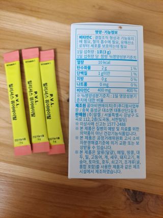 태가맘님이 올린 리뷰 사진 2