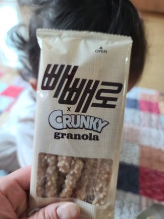 다솜이마마님이 올린 리뷰 사진 3