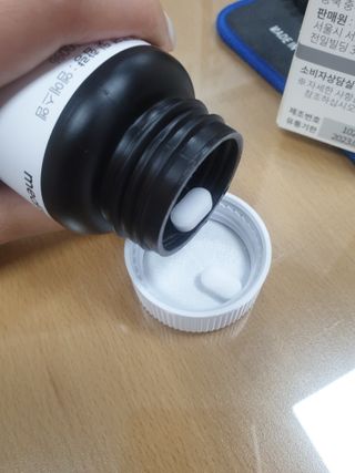 메디타민 원헌드레드 MSM 2000 — 5점을 준 리뷰어가 2021년 8월 올린 사용 사진