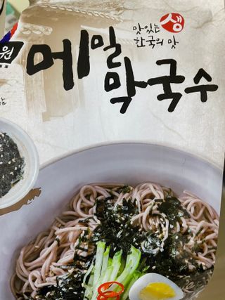 aerin님이 올린 리뷰 사진 3