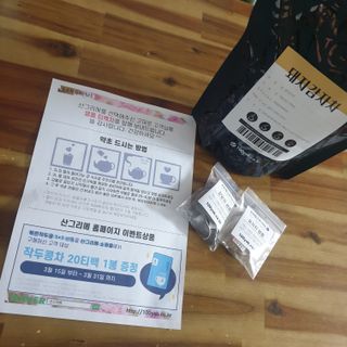 코아다보기님이 올린 리뷰 사진 3
